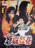 肉动漫3d无遮挡在线观看
