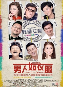 肉动漫3d无遮挡在线观看
