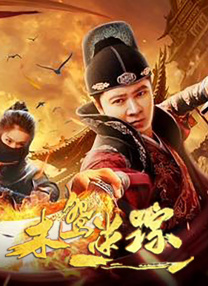 肉动漫3d无遮挡在线观看